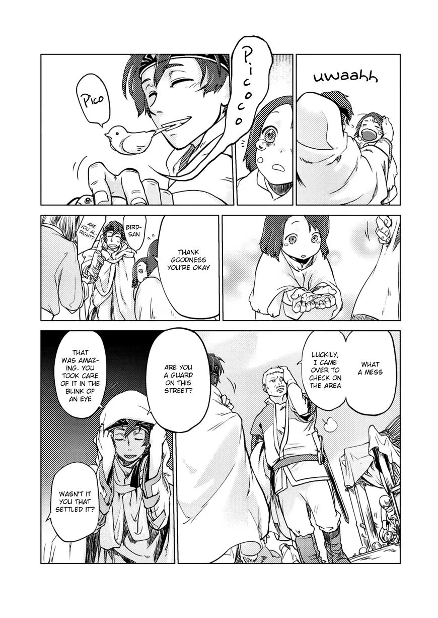 Jinrou e no Tensei, Maou no Fukukan Chapter 2 page 6 - 