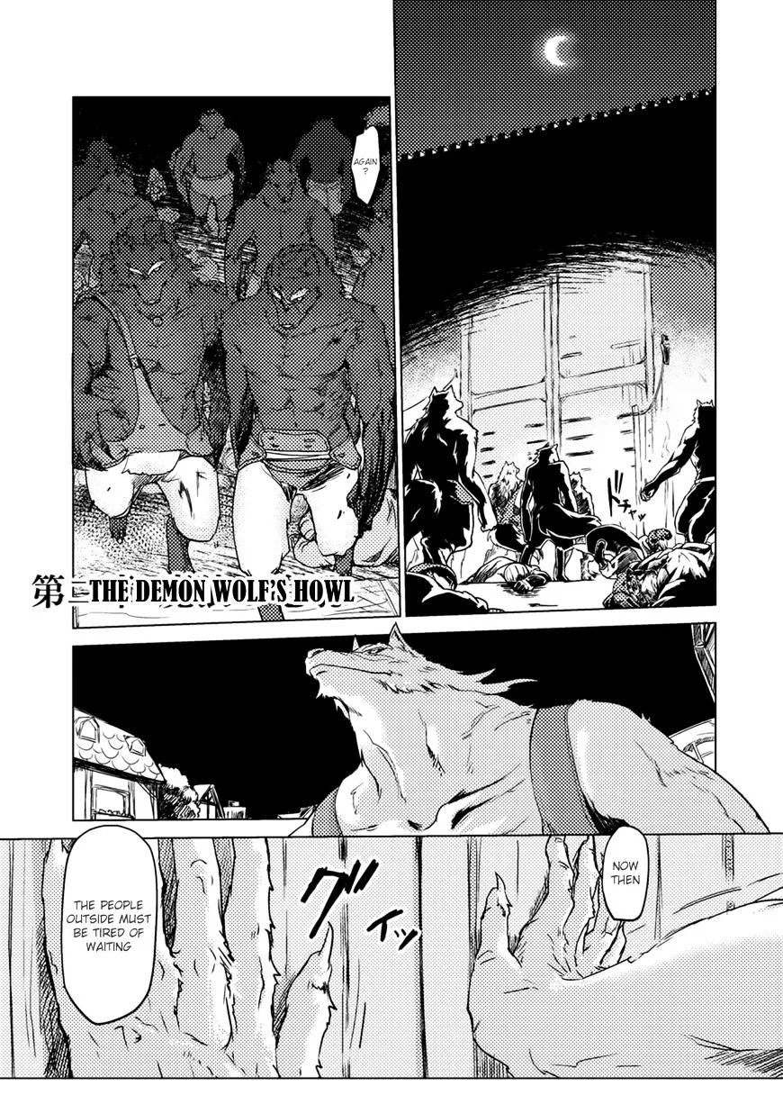 Jinrou e no Tensei, Maou no Fukukan Chapter 3 page 2 - 