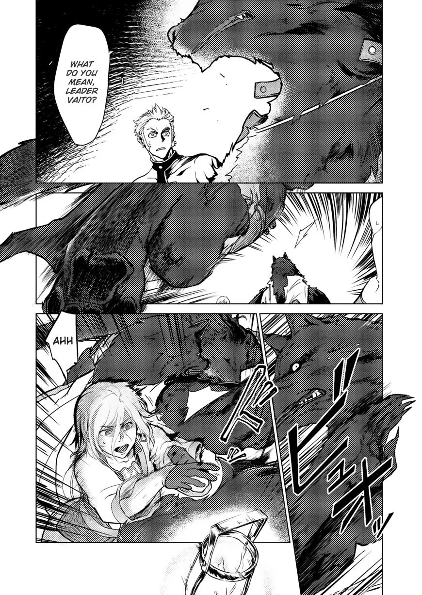 Jinrou e no Tensei, Maou no Fukukan Chapter 3 page 13 - 