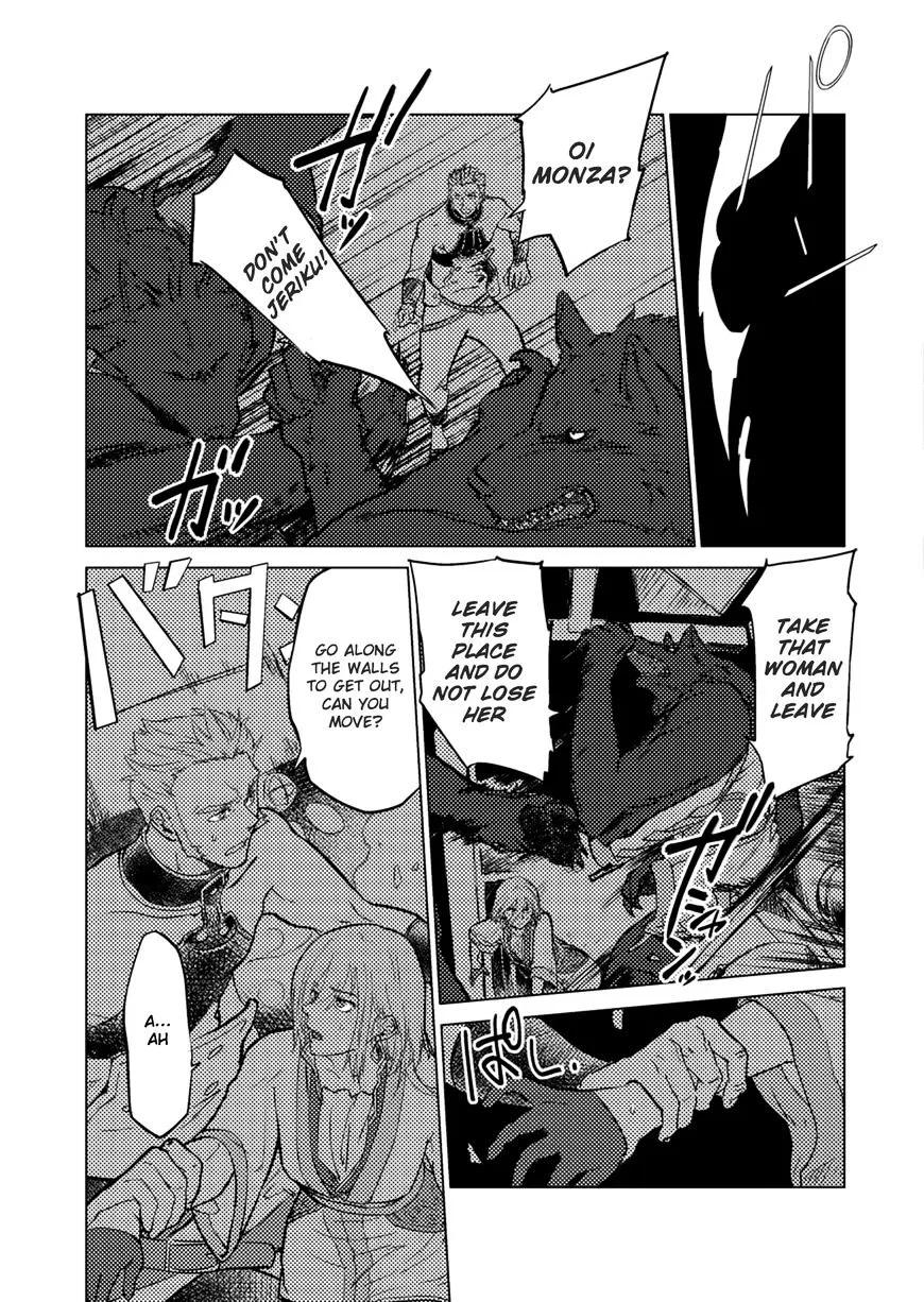 Jinrou e no Tensei, Maou no Fukukan Chapter 3 page 14 - 