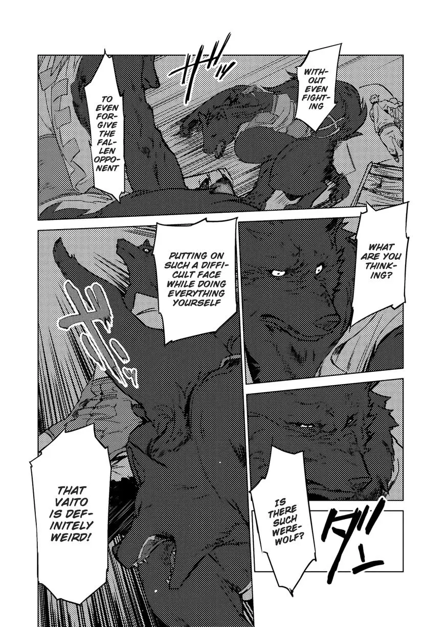 Jinrou e no Tensei, Maou no Fukukan Chapter 3 page 15 - 