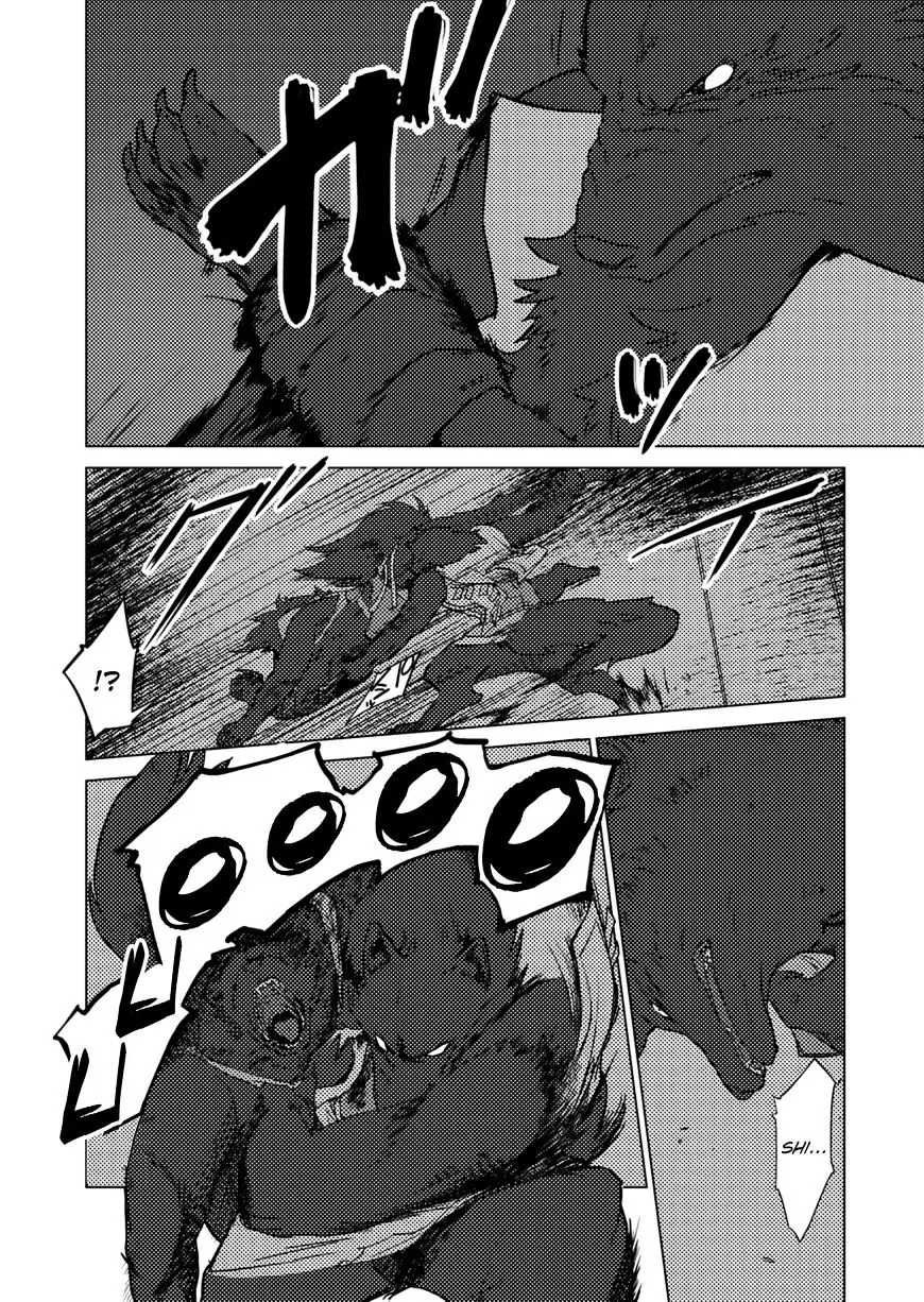 Jinrou e no Tensei, Maou no Fukukan Chapter 3 page 16 - 