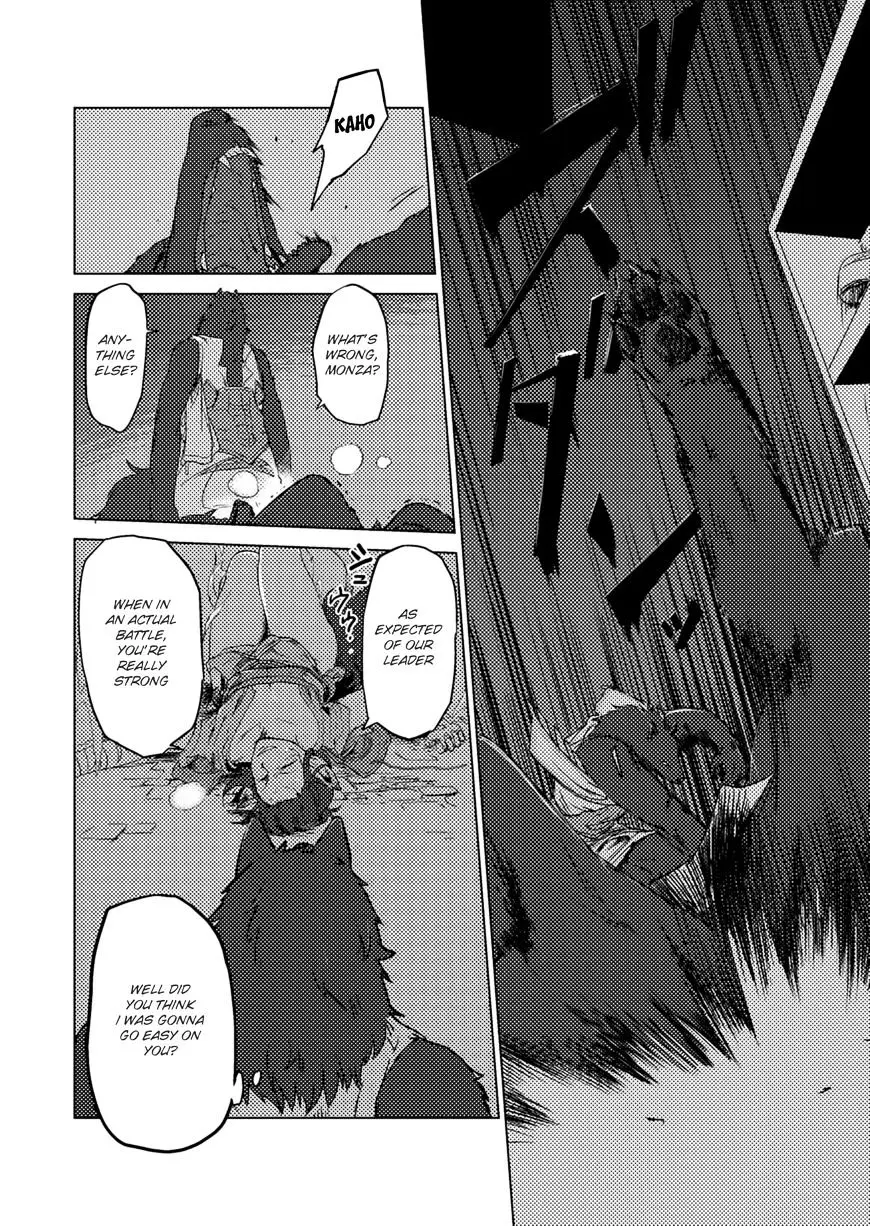 Jinrou e no Tensei, Maou no Fukukan Chapter 3 page 17 - 