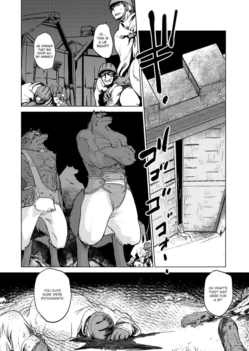 Jinrou e no Tensei, Maou no Fukukan Chapter 3 page 3 - 