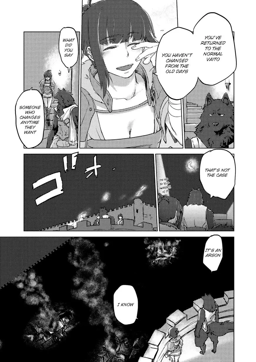 Jinrou e no Tensei, Maou no Fukukan Chapter 3 page 22 - 