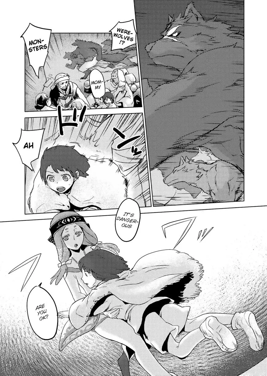 Jinrou e no Tensei, Maou no Fukukan Chapter 3 page 24 - 