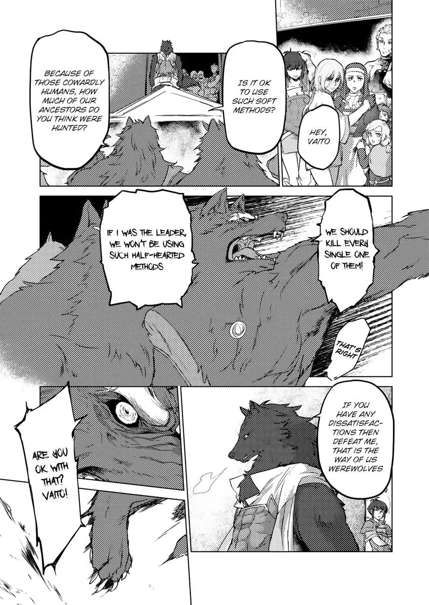 Jinrou e no Tensei, Maou no Fukukan Chapter 3 page 30 - 