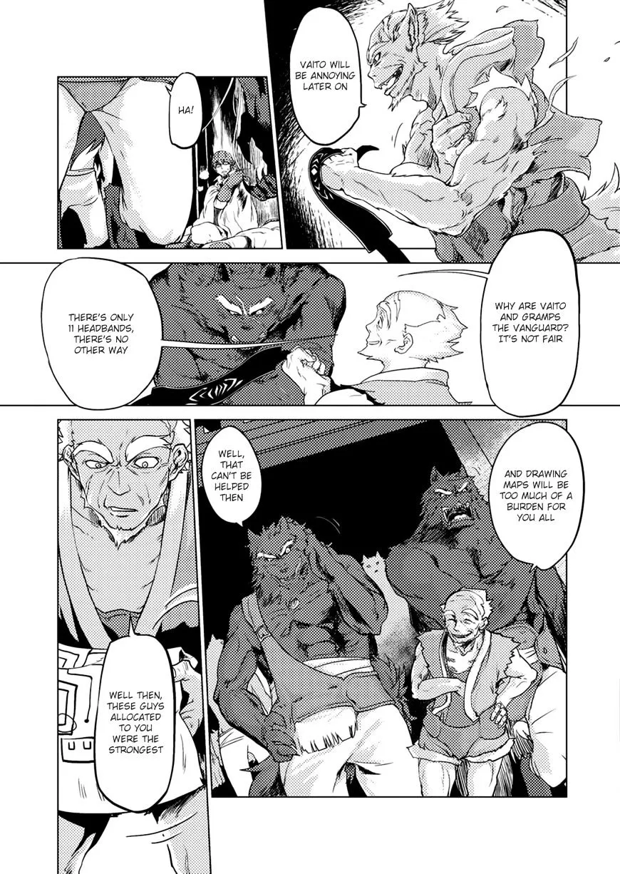 Jinrou e no Tensei, Maou no Fukukan Chapter 3 page 4 - 