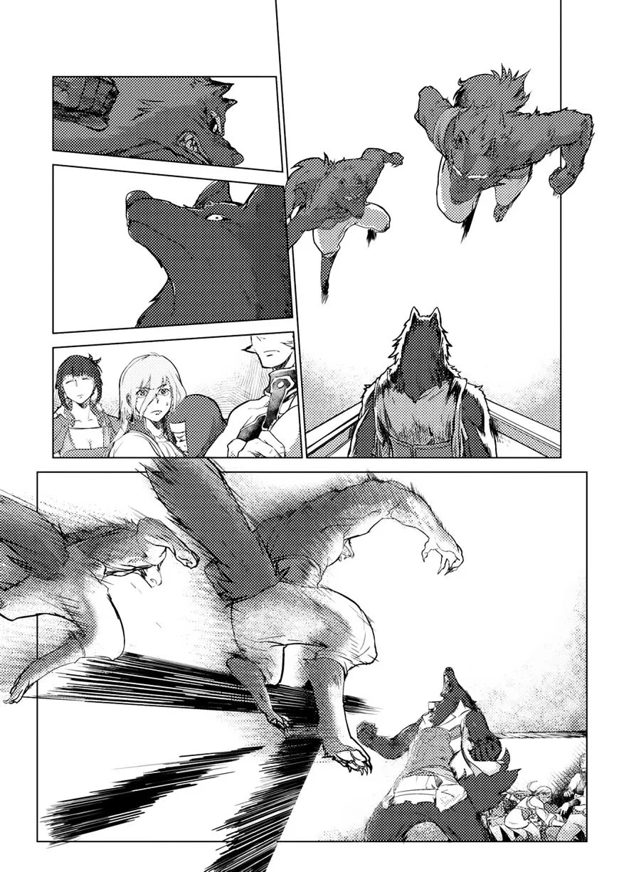 Jinrou e no Tensei, Maou no Fukukan Chapter 3 page 31 - 