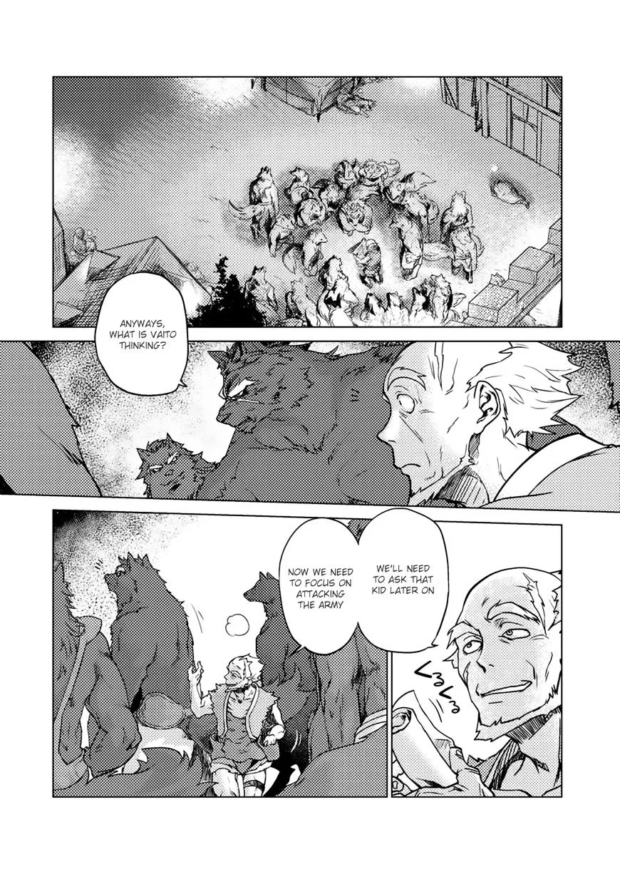 Jinrou e no Tensei, Maou no Fukukan Chapter 3 page 5 - 