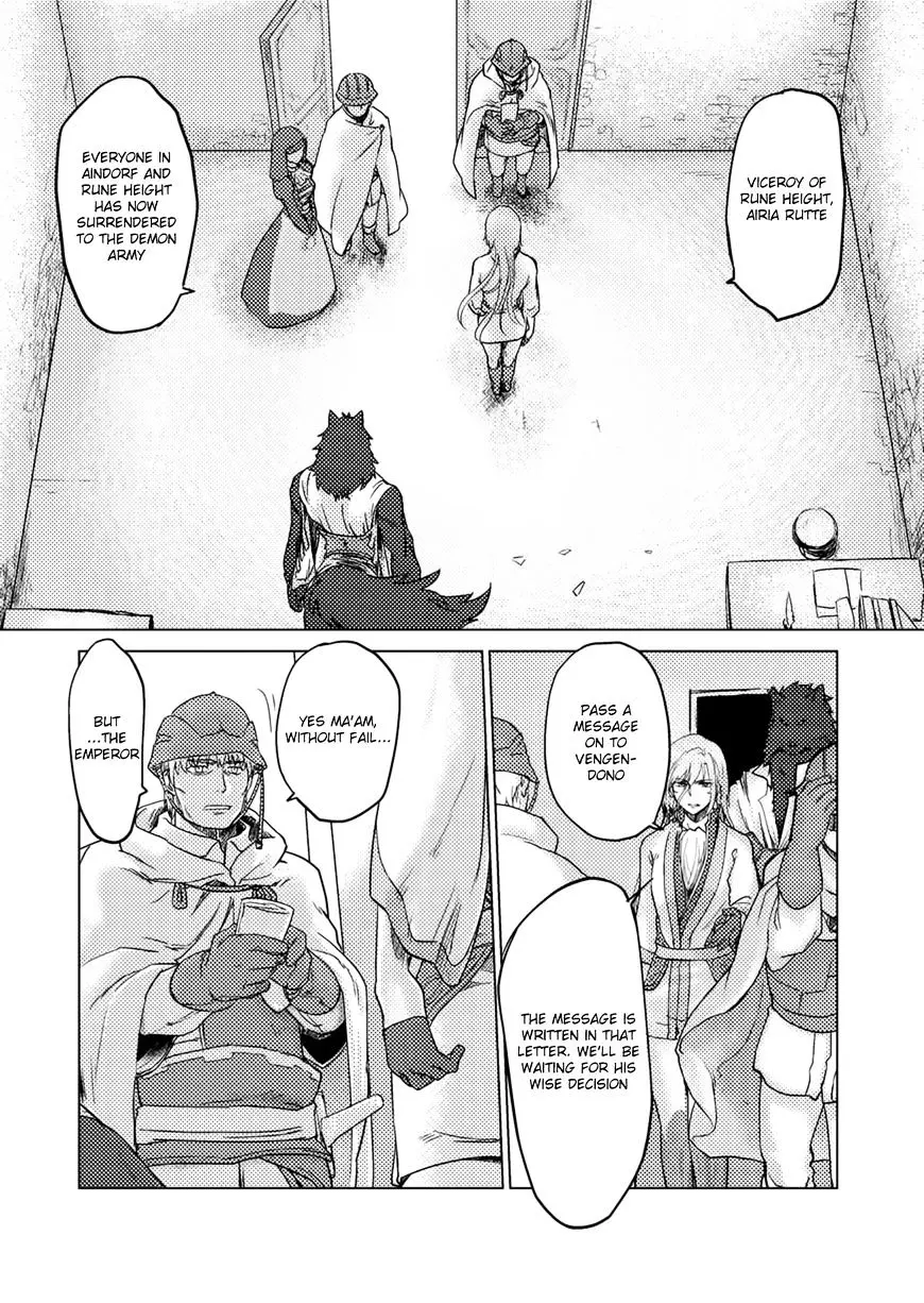 Jinrou e no Tensei, Maou no Fukukan Chapter 3 page 7 - 