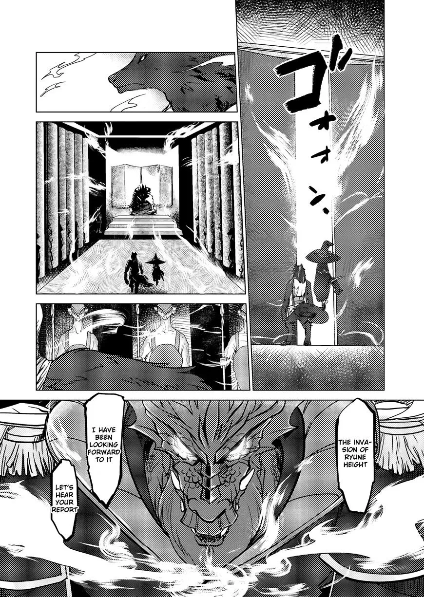 Jinrou e no Tensei, Maou no Fukukan Chapter 4 page 19 - 