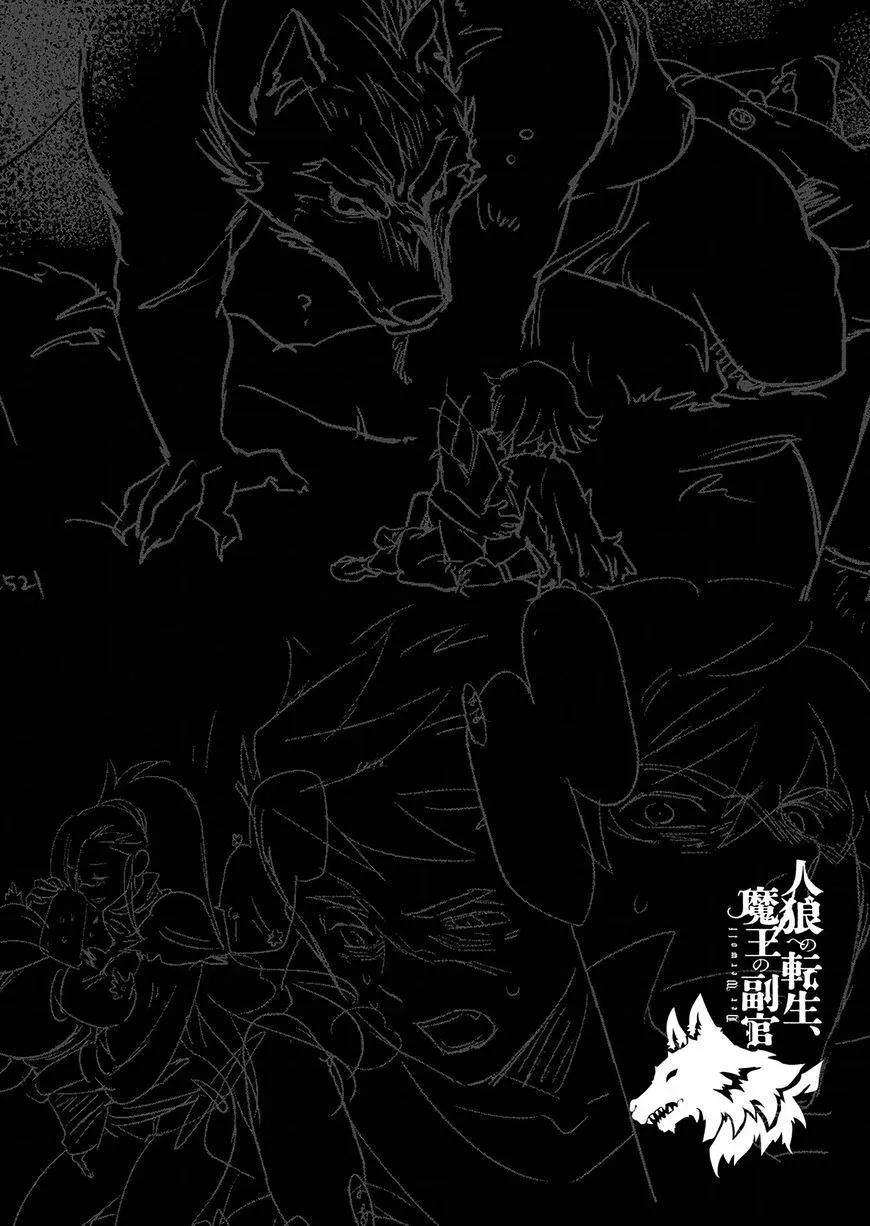 Jinrou e no Tensei, Maou no Fukukan Chapter 4 page 3 - 