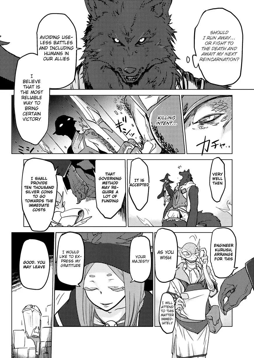 Jinrou e no Tensei, Maou no Fukukan Chapter 4 page 22 - 