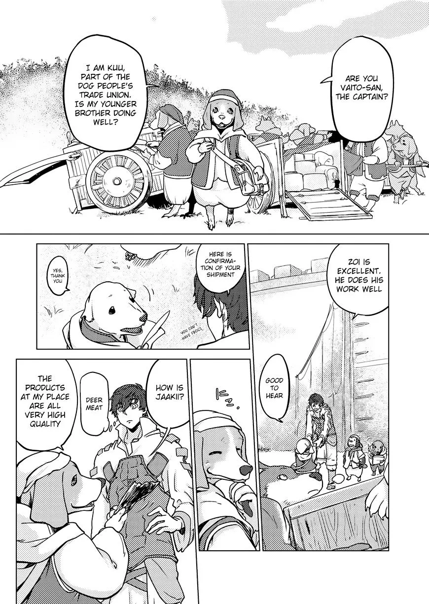 Jinrou e no Tensei, Maou no Fukukan Chapter 4 page 25 - 