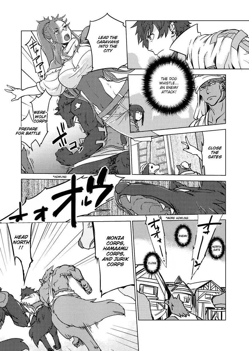 Jinrou e no Tensei, Maou no Fukukan Chapter 4 page 29 - 