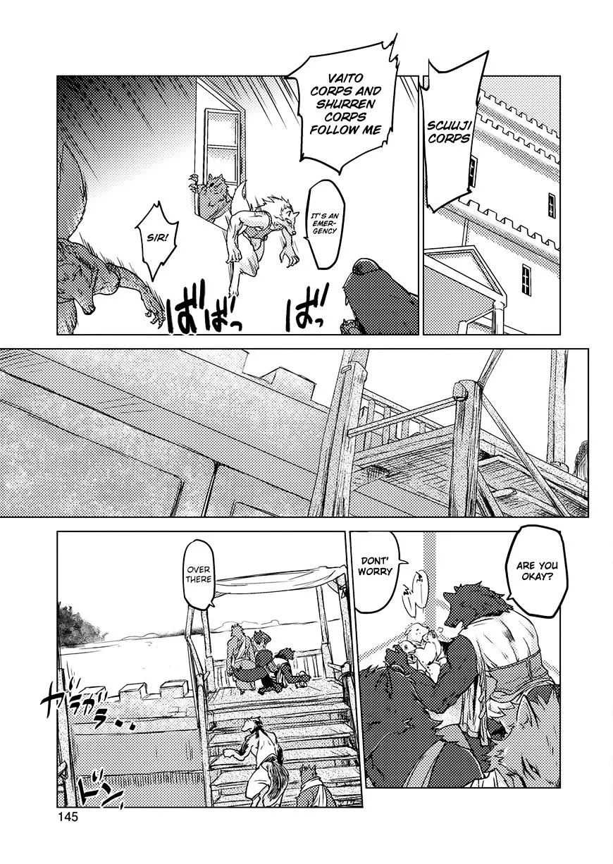 Jinrou e no Tensei, Maou no Fukukan Chapter 4 page 30 - 