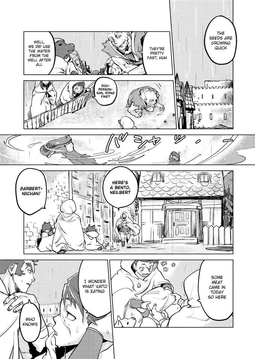 Jinrou e no Tensei, Maou no Fukukan Chapter 4 page 4 - 