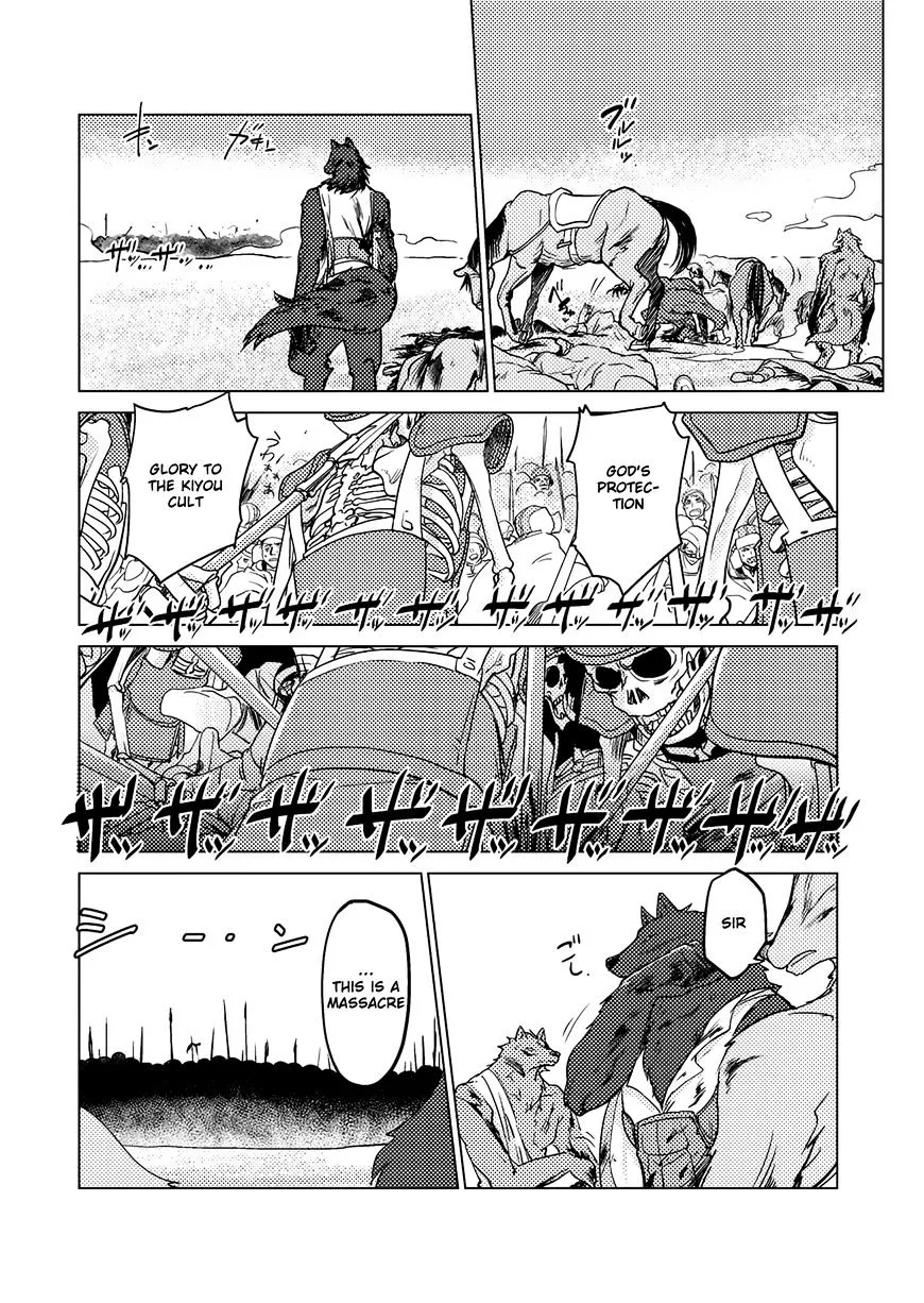 Jinrou e no Tensei, Maou no Fukukan Chapter 4 page 36 - 