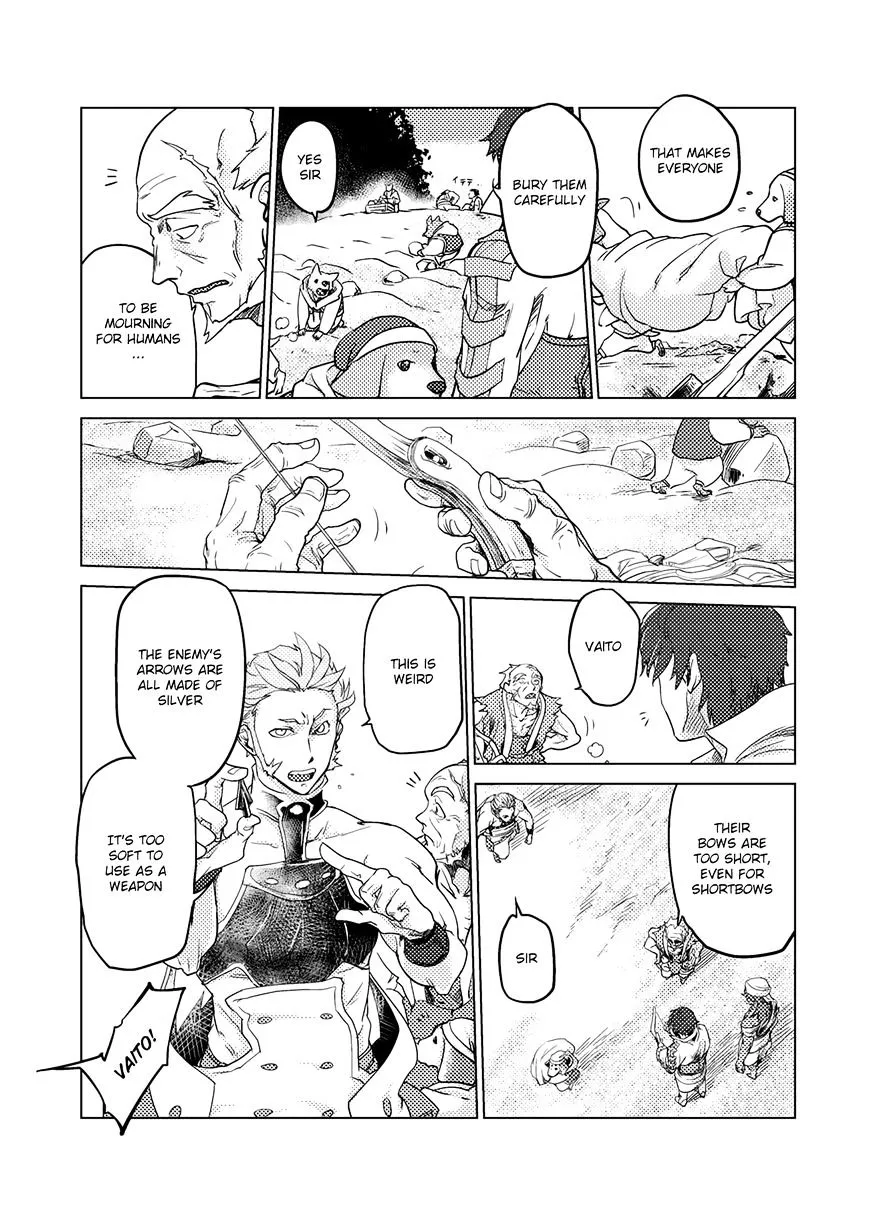Jinrou e no Tensei, Maou no Fukukan Chapter 4 page 37 - 