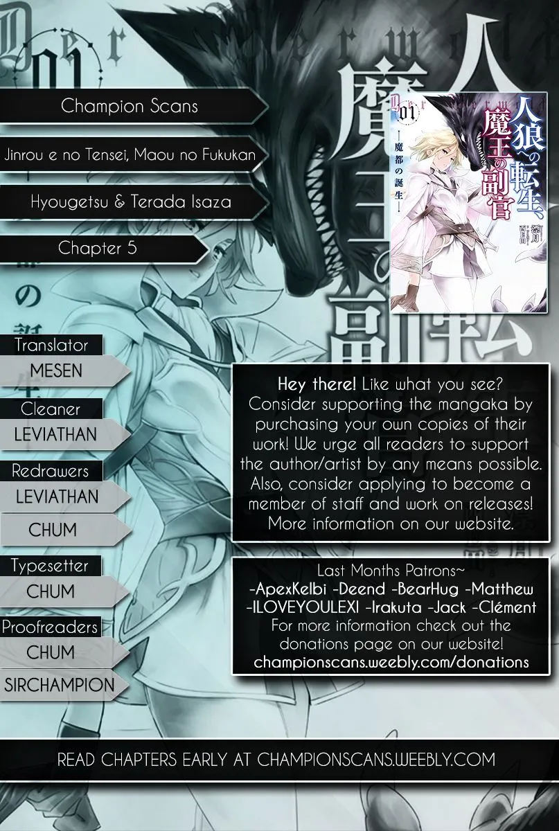 Jinrou e no Tensei, Maou no Fukukan Chapter 5 page 1 - 