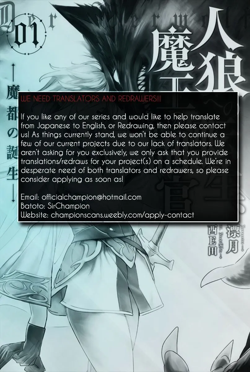 Jinrou e no Tensei, Maou no Fukukan Chapter 5 page 2 - 