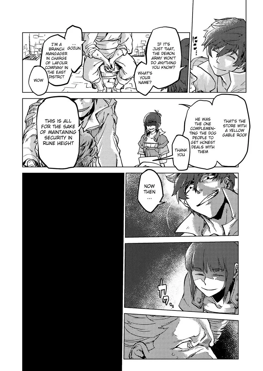 Jinrou e no Tensei, Maou no Fukukan Chapter 5 page 12 - 