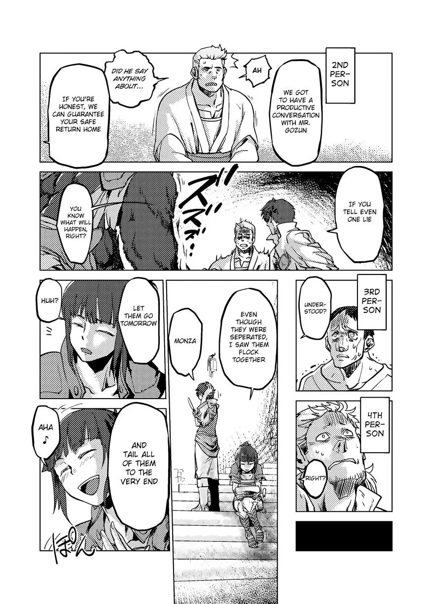 Jinrou e no Tensei, Maou no Fukukan Chapter 5 page 13 - 