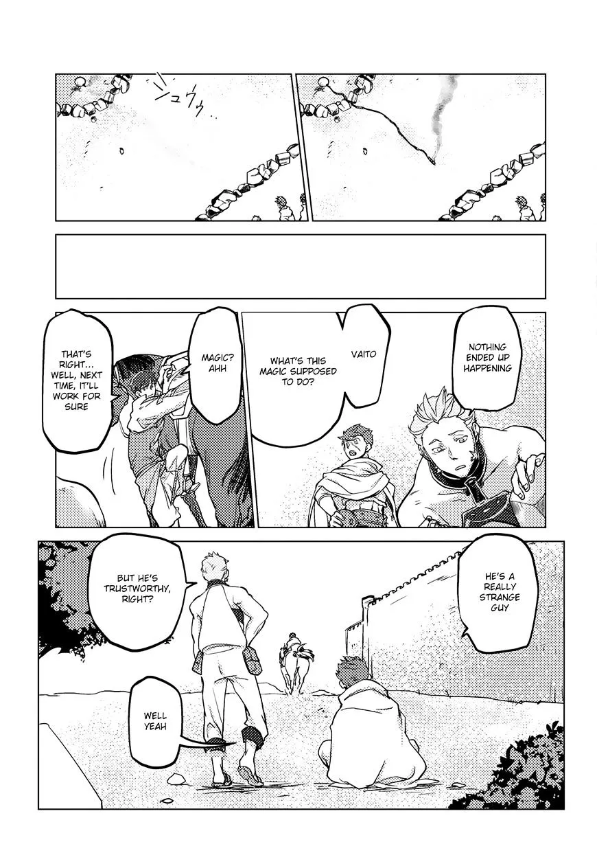 Jinrou e no Tensei, Maou no Fukukan Chapter 5 page 15 - 