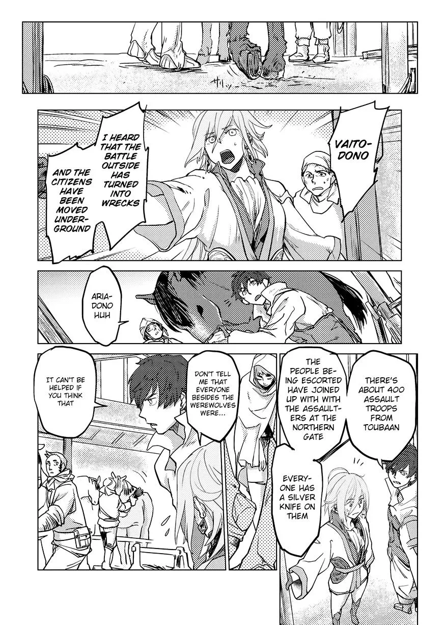 Jinrou e no Tensei, Maou no Fukukan Chapter 5 page 16 - 
