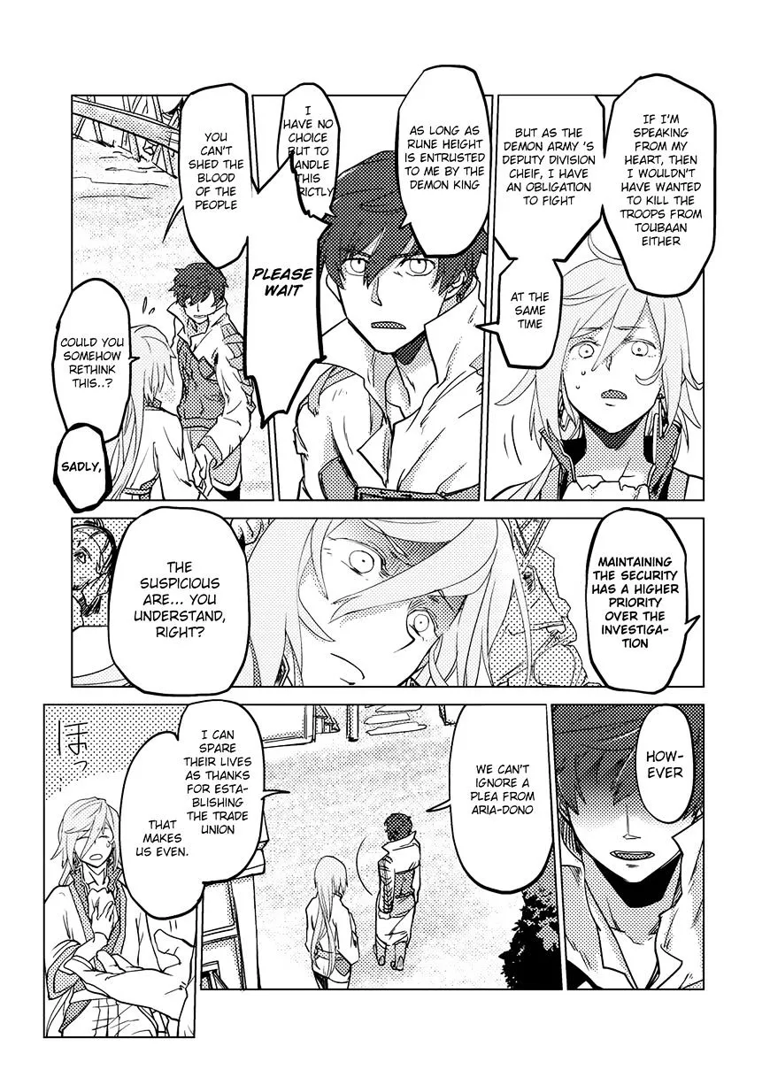 Jinrou e no Tensei, Maou no Fukukan Chapter 5 page 17 - 