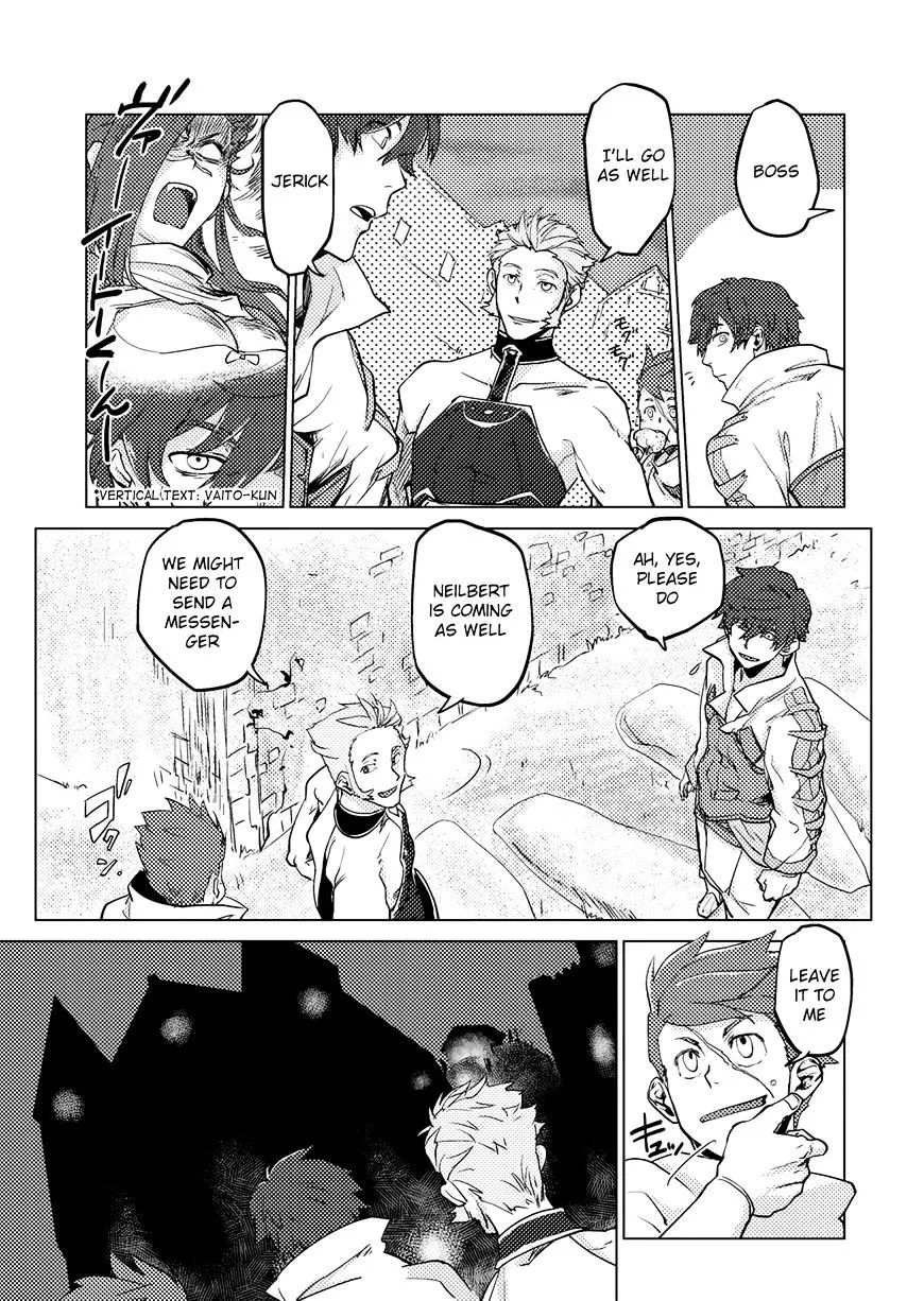 Jinrou e no Tensei, Maou no Fukukan Chapter 5 page 19 - 