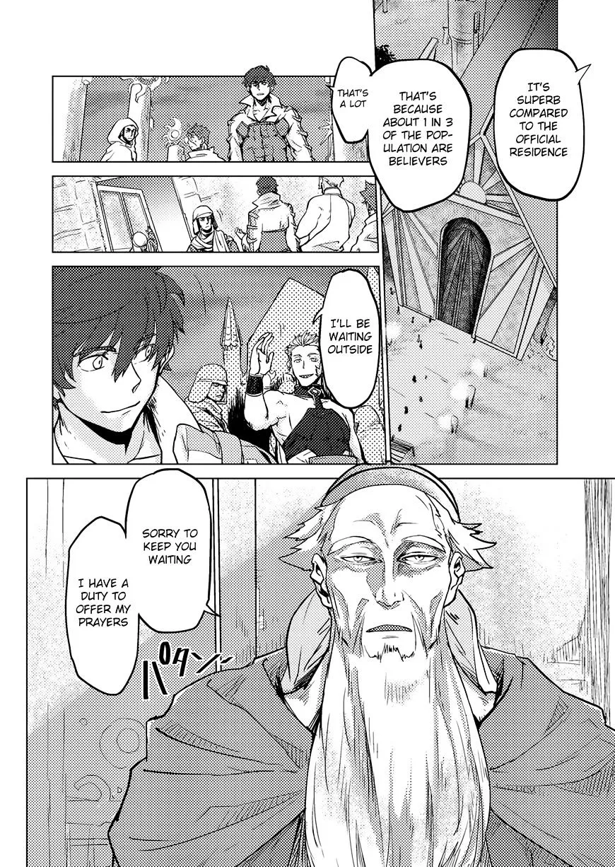 Jinrou e no Tensei, Maou no Fukukan Chapter 5 page 20 - 