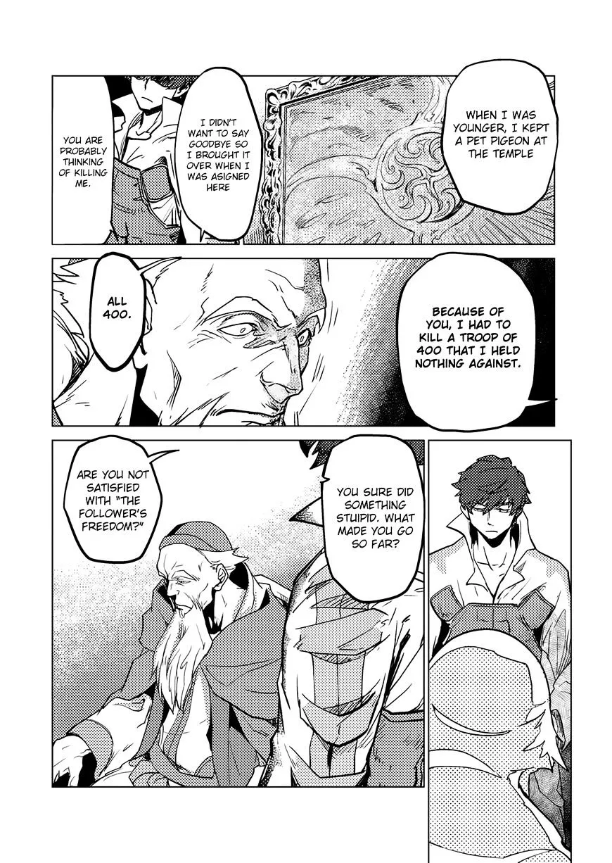 Jinrou e no Tensei, Maou no Fukukan Chapter 5 page 22 - 