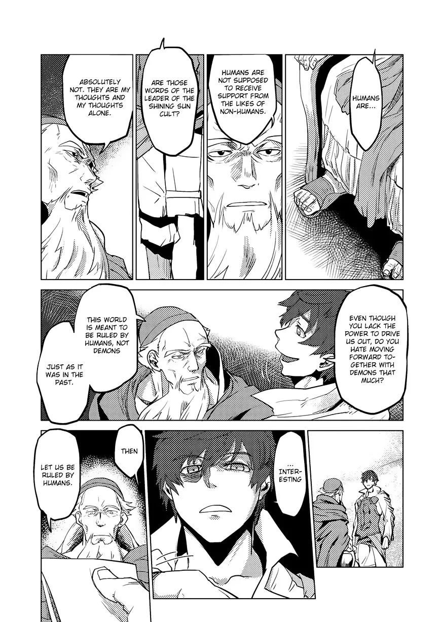 Jinrou e no Tensei, Maou no Fukukan Chapter 5 page 23 - 