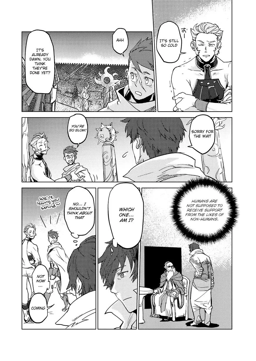 Jinrou e no Tensei, Maou no Fukukan Chapter 5 page 24 - 