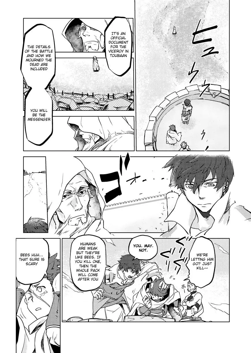 Jinrou e no Tensei, Maou no Fukukan Chapter 5 page 25 - 