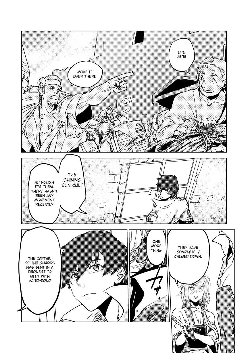 Jinrou e no Tensei, Maou no Fukukan Chapter 5 page 26 - 