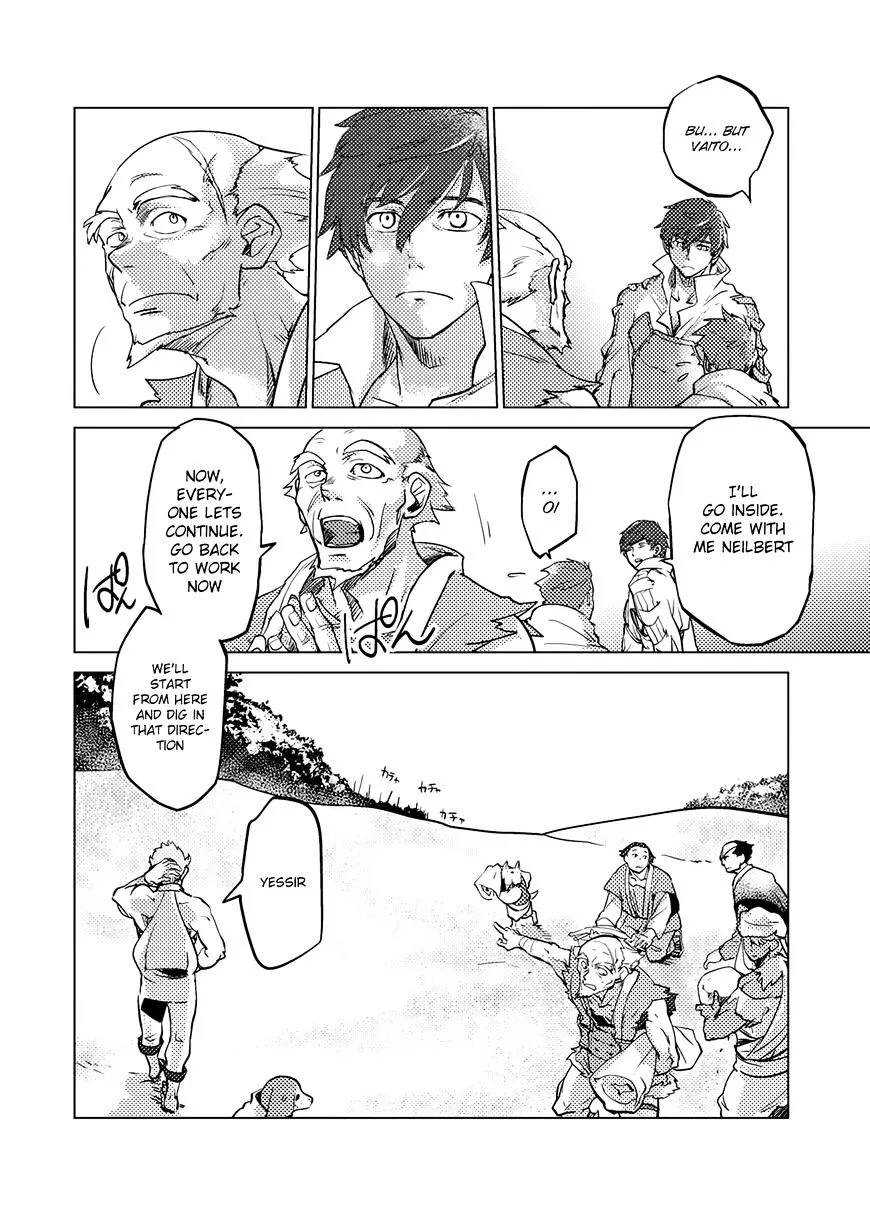 Jinrou e no Tensei, Maou no Fukukan Chapter 5 page 4 - 
