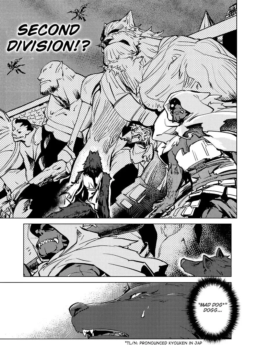 Jinrou e no Tensei, Maou no Fukukan Chapter 5 page 33 - 