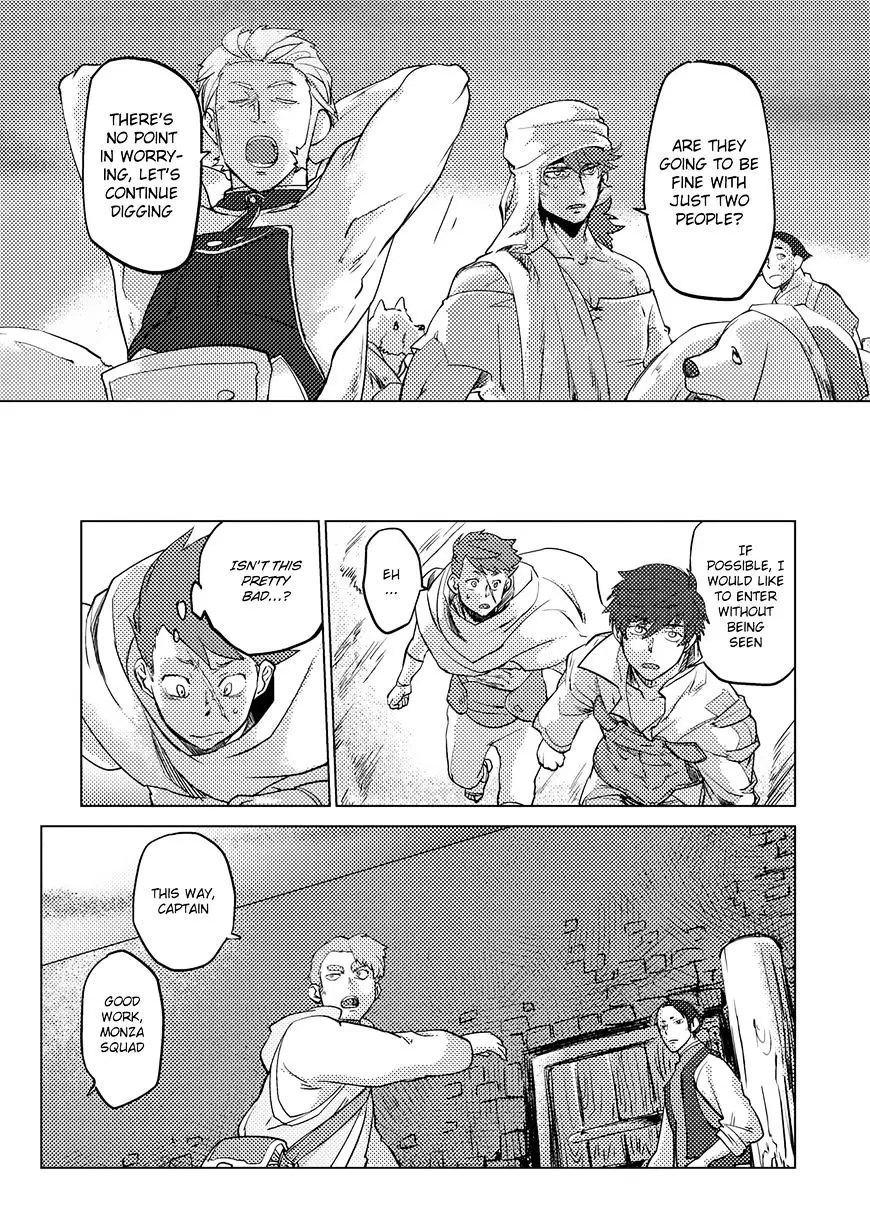Jinrou e no Tensei, Maou no Fukukan Chapter 5 page 5 - 