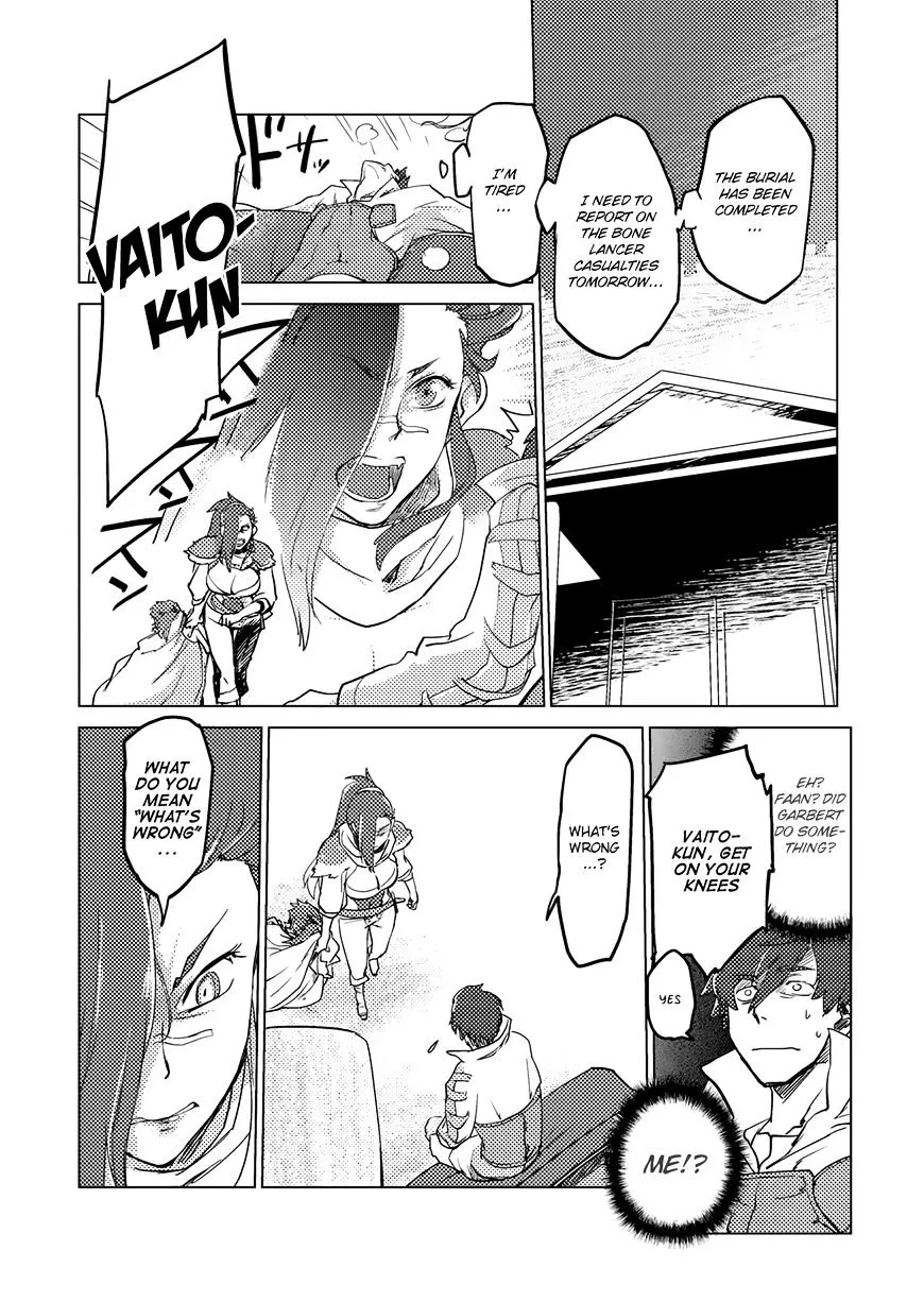 Jinrou e no Tensei, Maou no Fukukan Chapter 5 page 8 - 