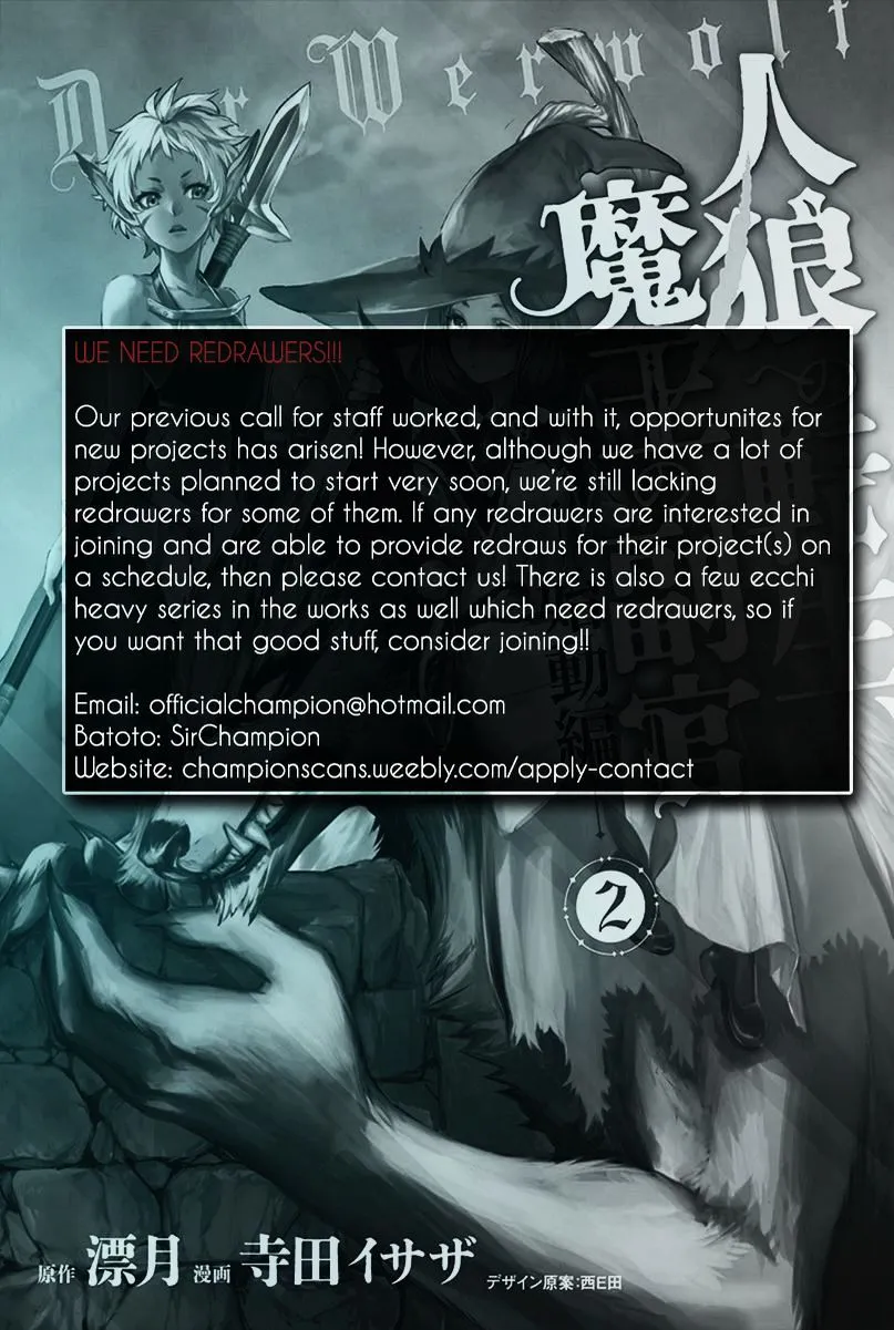 Jinrou e no Tensei, Maou no Fukukan Chapter 6 page 1 - 