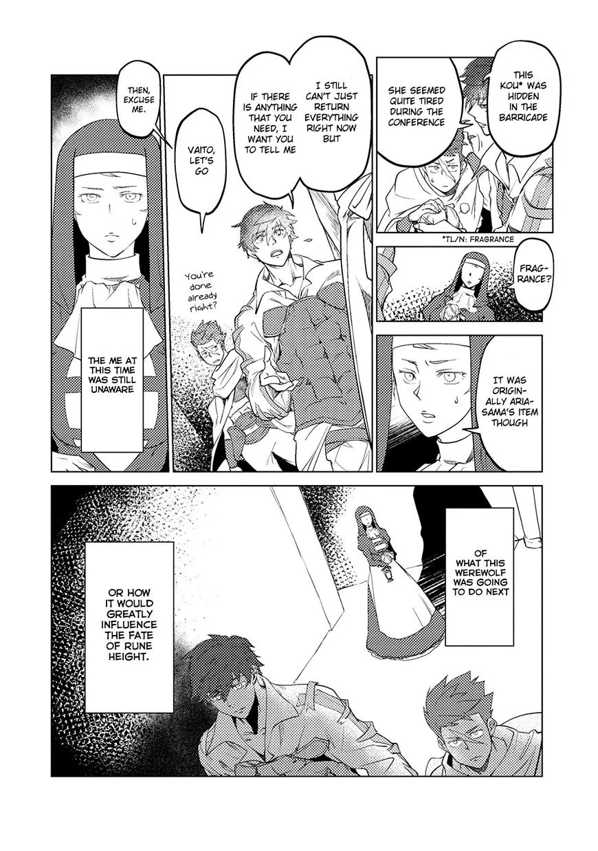 Jinrou e no Tensei, Maou no Fukukan Chapter 6 page 12 - 