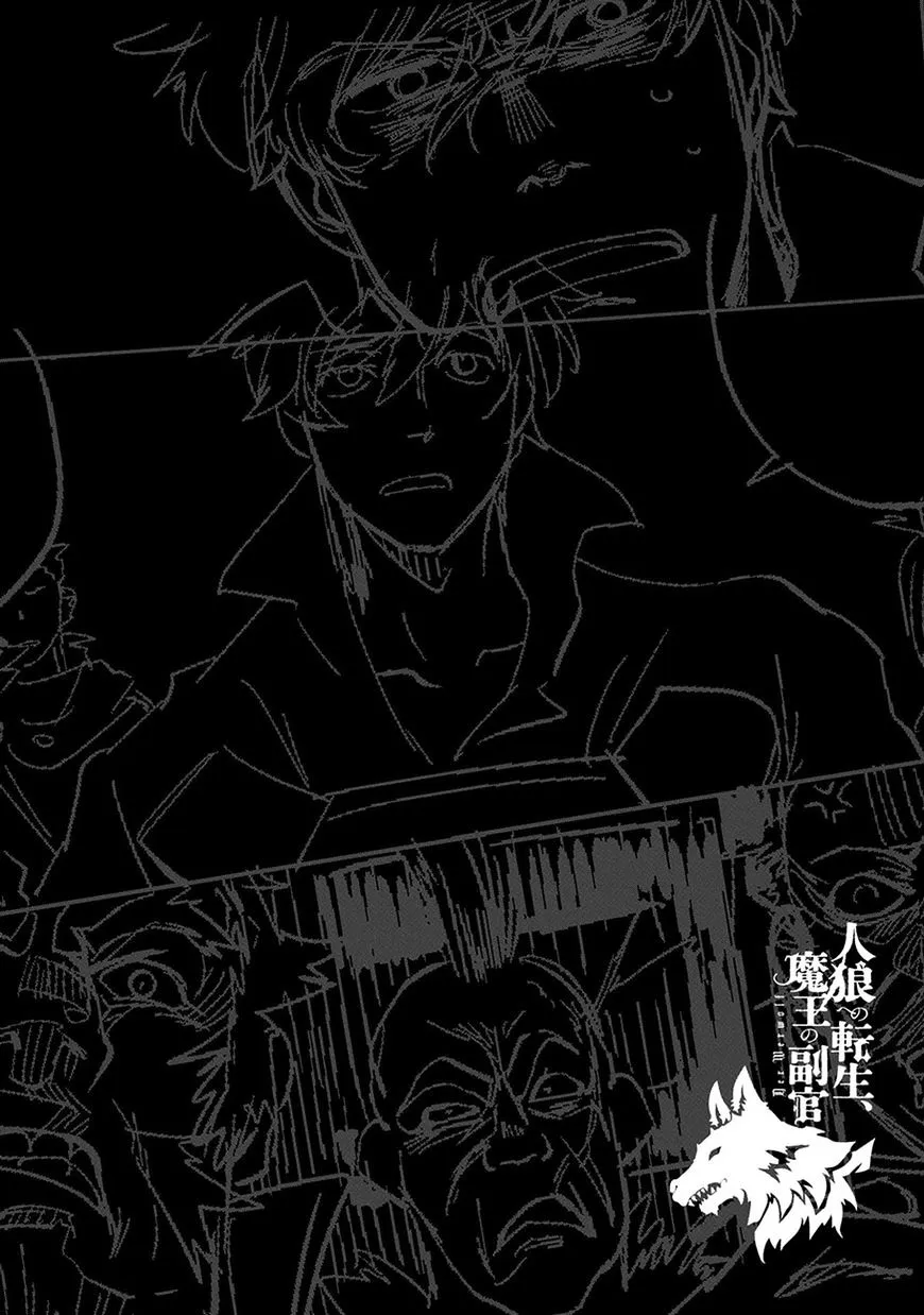 Jinrou e no Tensei, Maou no Fukukan Chapter 6 page 14 - 