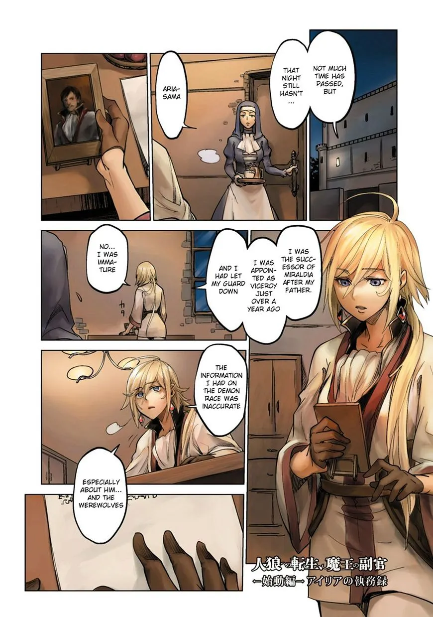 Jinrou e no Tensei, Maou no Fukukan Chapter 6 page 3 - 