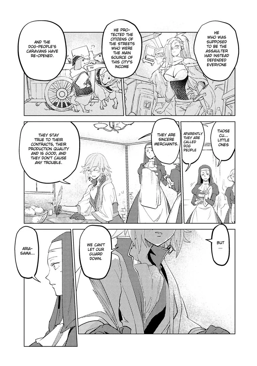 Jinrou e no Tensei, Maou no Fukukan Chapter 6 page 9 - 