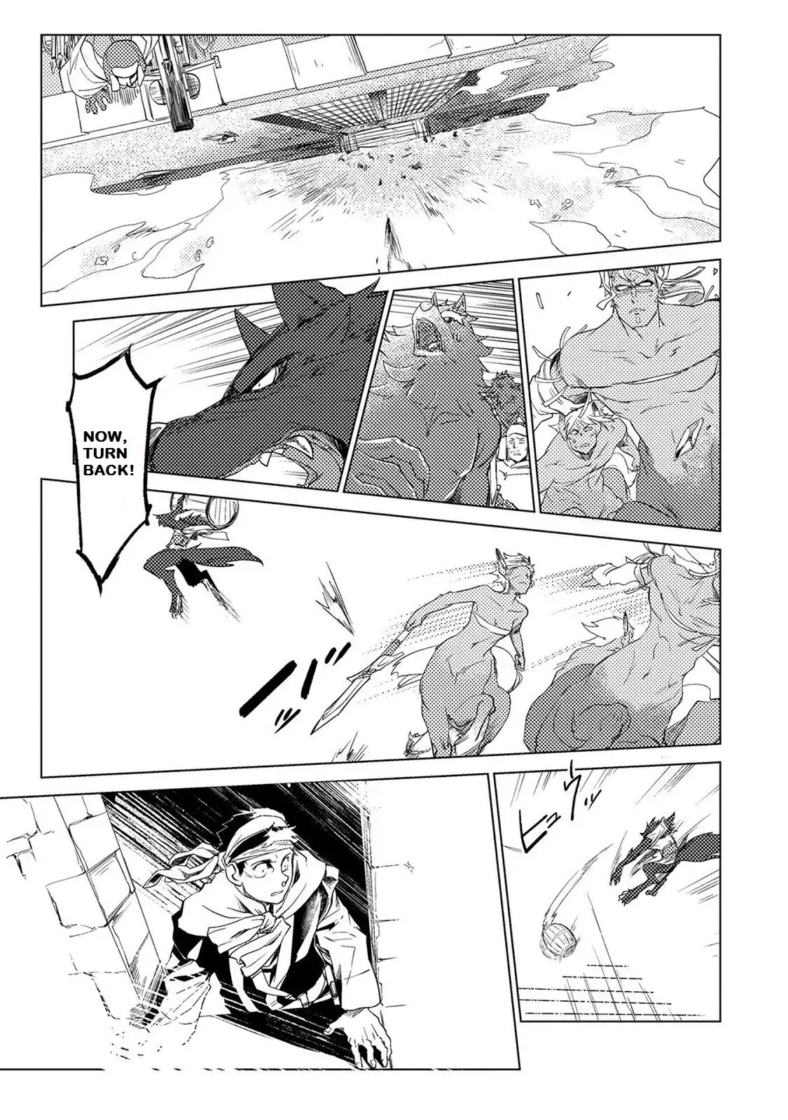 Jinrou e no Tensei, Maou no Fukukan Chapter 9 page 13 - 