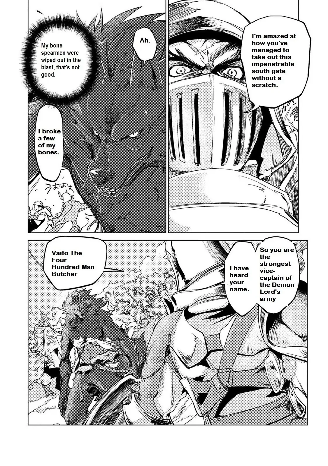 Jinrou e no Tensei, Maou no Fukukan Chapter 9 page 18 - 