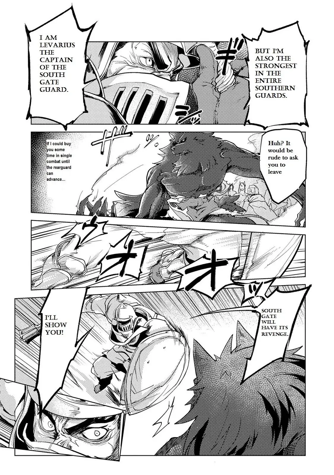 Jinrou e no Tensei, Maou no Fukukan Chapter 9 page 19 - 